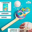Тренажёр для дыхания «Мальчик»