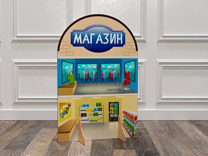 Театральная декорация "Магазин"