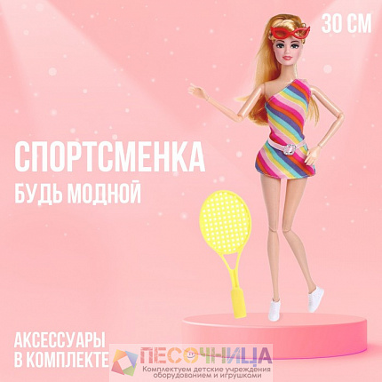 Кукла-модель шарнирная «Спортсменка» с аксессуарами
