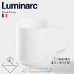 Кружка Luminarc Everyday, 340 мл, стеклокерамика, белая