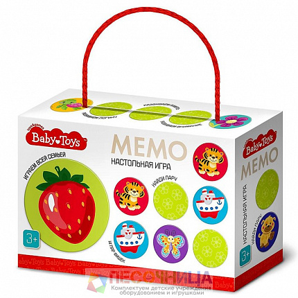 Настольная игра «Мемо»