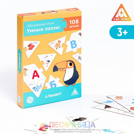 Обучающая игра «Умные пазлы. Алфавит», 2+