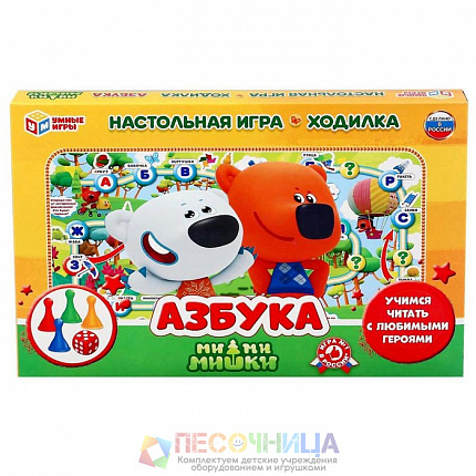 Игра-ходилка «Ми-ми-мишки. Азбука»