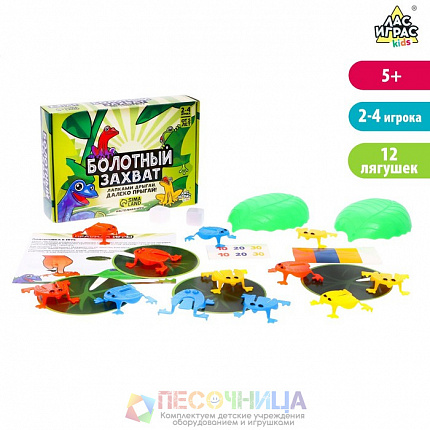 Настольная игра «Болотный захват»