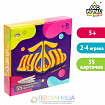 Настольная игра «Дуббль. Играют все», 55 пластиковых карточек