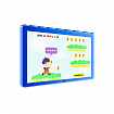 Детская интерактивная панель Kids 65