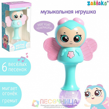 Музыкальная игрушка «Милый малыш», русская озвучка, свет, цвет голубой