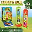 Настольная игра «Сафари код»
