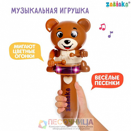 Музыкальная игрушка «Забавный мишутка», звук, свет, цвет коричневый
