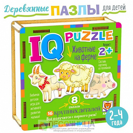 Пазл деревянный IQ «Животные на ферме»