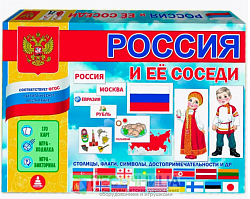 Настольная игра "Россия и её соседи"