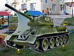 Уличная фигура "Танк Т-34"
