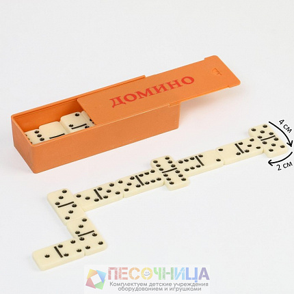 Домино "Классическое", костяшка 4 х 2 см