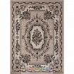 Ковёр  Merinos Gavana,  300x500 см, цвет beige