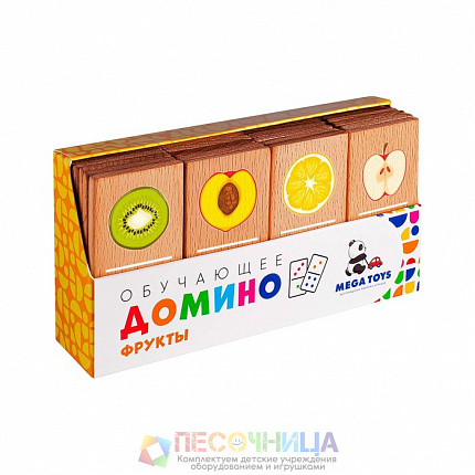 Домино «Фрукты»