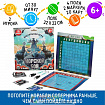 Настольная семейная игра «Морской бой» с фантами