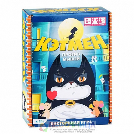 Настольная игра «Кэтмен против мышей»
