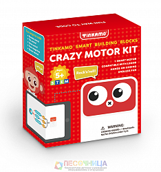 Набор по конструированию и робототехнике Crazy Motor Kit (Базовый) арт. mot1