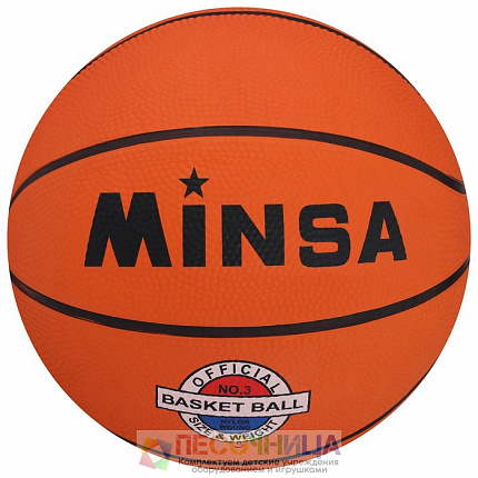 Мяч баскетбольный Minsa CLASSIC, р. 3