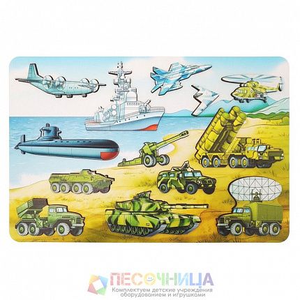 Рамка-вкладыш «Военная техника» 13 деталей