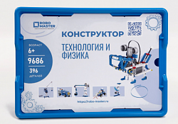 Конструктор Education Технология и физика 9686 (6+)