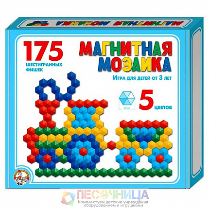 Мозаика магнитная, шестигранная, 175 элементов