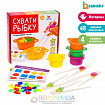 Развивающий сортер «Схвати рыбку»