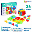 Развивающий набор «IQ квадраты»