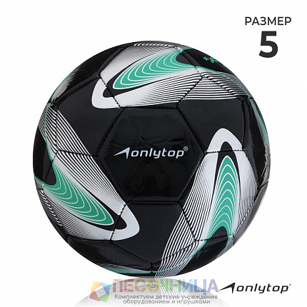 Футбольный мяч  +F50, р. 5