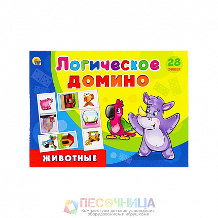 Логическое Домино «Животные»