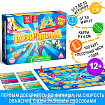 Настольная игра «Позитивиум»