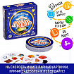 Настольная игра «Дуббль Волшебный», на внимание и реакцию