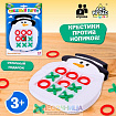 Настольная игра «Снежный баттл»