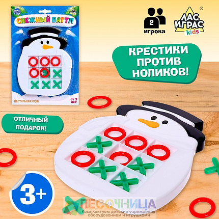 Настольная игра «Снежный баттл»