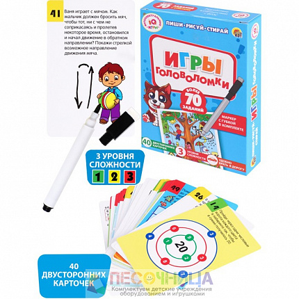 IQ игры «‎Пиши-Рисуй-Стирай. ‎Игры Головоломки»‎