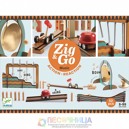Деревянный конструктор Djeco Zig&Go, 52 детали