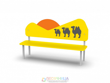 Скамейка детская «Пустыня»