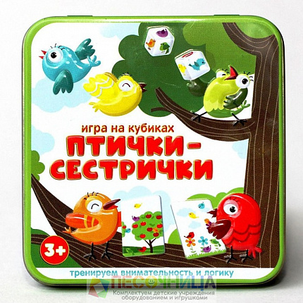 Настольная игра «Птички-сестрички» жестяная коробочка