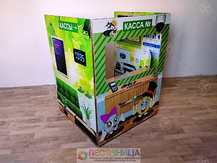 Игровой модуль "Касса банка"