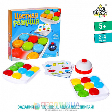 Настольная игра «Цветная реакция»