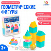Развивающий набор «Геометрические фигуры»