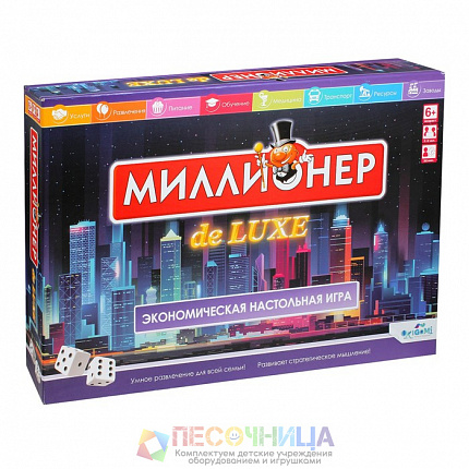 Настольная игра «Миллионер Deluxe V2»