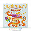 Настольная игра «‎Хранители ключей против дракона»‎