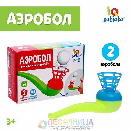 Логопедический тренажёр «Аэробол»
