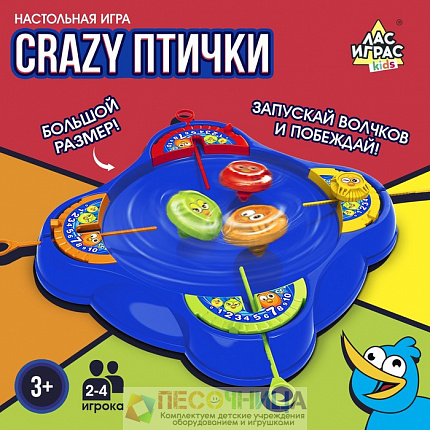 Настольная игра «Crazy птички»