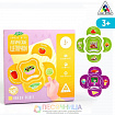 Развивающая игра «Логические цепочки. Найди общее», 3+