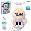 Музыкальная игрушка «Пчёлка Ми-Ми», свет, звук