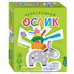 Развивающая игра из дерева «Непослушный ослик»