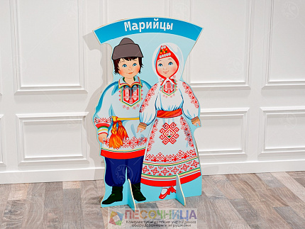Театральная декорация "Марийцы"