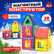 Магнитный конструктор, Новогодняя серия, 38 деталей